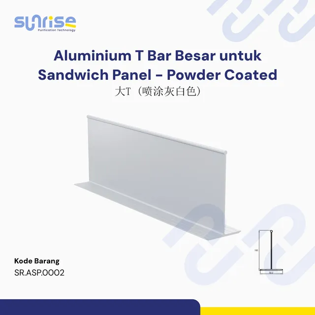 T-Bar Aluminium 60×80
