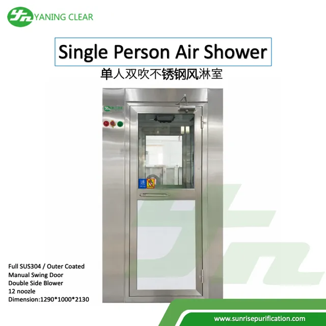 Air Shower 1 Orang (12 Nozzle)